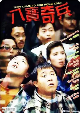碰碰淫